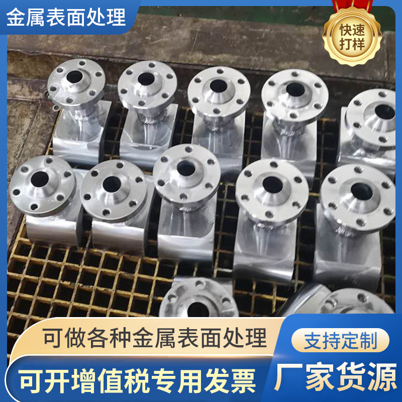 金属表面处理长轴镀硬铬件熔接齿模模具硬铬加工硬铬铁质耐磨防锈