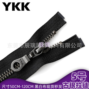 ykk���5̖���y���_/�p�_/�]β������朷��b�o�����׊A��YKK���^