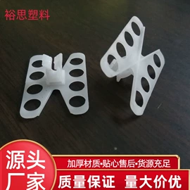 塑料堵头;其他塑胶零件;橡塑管套