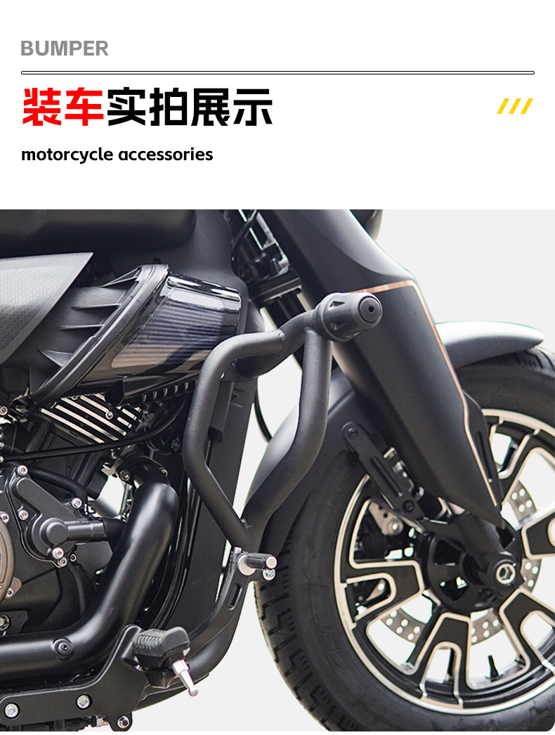 Suitable for Qianjiang Flash 400 Bumper Anti-collision Anti-drop Bars Motorcycle Front Bars Competitive Bars Modified Accessories