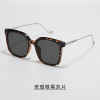 Fashionable sunglasses suitable for men and women, metal trend glasses, street sun protection cream, European style, UF-protection