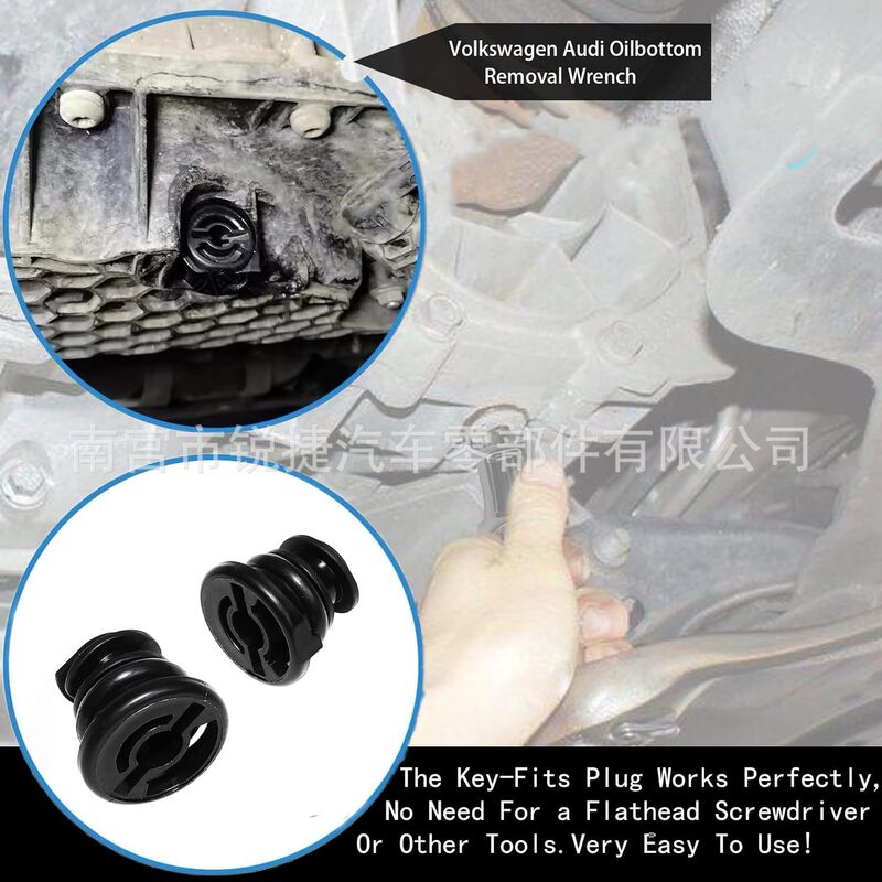 06L103801 is a drain plug for the oil pan, suitable for Volkswagen Audi A4 and A6 models, and is a plastic bolt for the EA888 engine 06L103801 is a drain plug for the oil pan, suitable for Volkswagen Audi A4 and A6 models, and is a plastic bolt for the EA888 engine