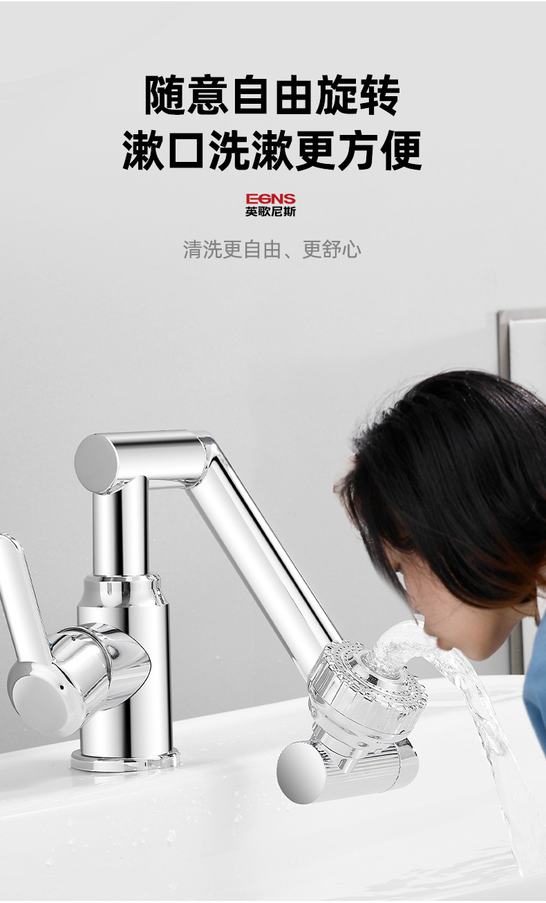 详情_06.jpg