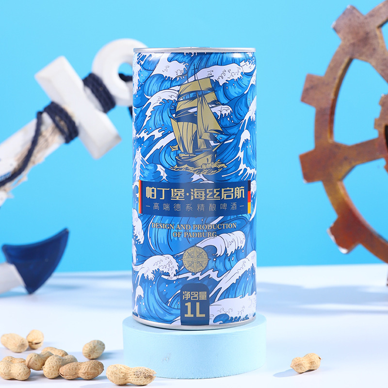 帕丁堡德式精酿啤酒原浆高浓度白啤酒全麦芽发酵桶装扎啤小麦大桶|undefined