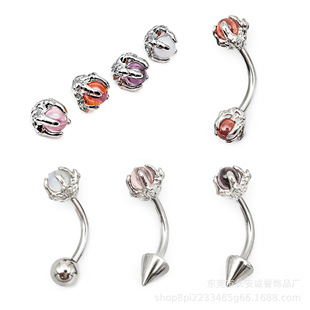 Eyebrow Nail Dragon Claw Zircon Lip Nail Opal Piercing Jewelry Sexy Niche Ins Sweet Natural European and American Stainless Steel