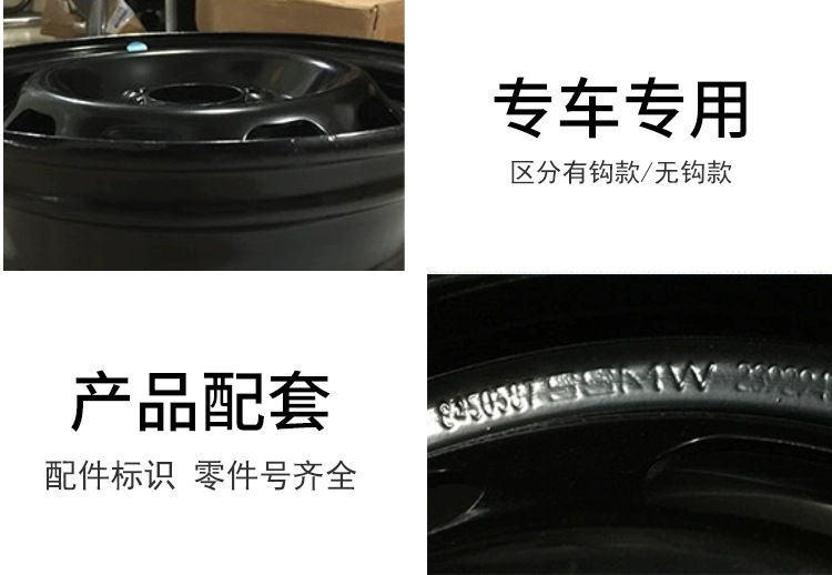 14570R12 Vacuum Tire 155/70R12 Electric Car Wuling Hongguang m Ni Original Tire Wholesale