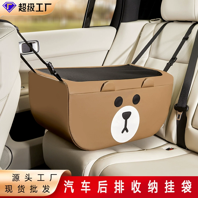 Автомобильная сумка для хранения подвесная сумка на заднем сиденье автомобиля портативная сумка для хранения многофункциональная сетка для хранения в автомобиле мультфильм