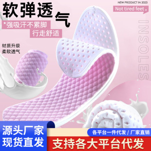 Ь�|Ů��������͸����ܛ�p�����m��ʺ�б�������߸�Ь��