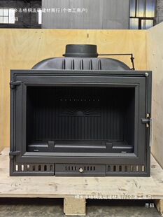 Ƕ��ʽ�ڠt��Ƕʽ�T�Fȼľ������������^���Ƕ��t����t