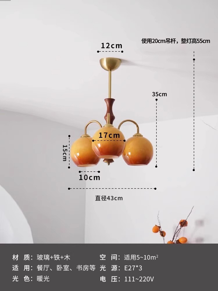 Lámpara de la sala de estar medieval americana retro comedor dormitorio Bauhaus estilo japonés silencio caqui viento sorpresa sala de vidrio lámpara principal