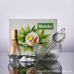 跨境专供玻璃抹茶碗带嘴渐变套装打抹茶工具组百本立日式点茶茶道