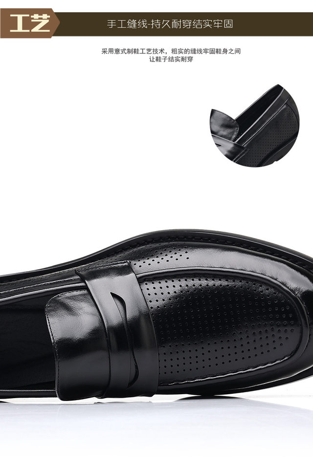 Sandal nam da bò lớp đầu khoét lỗ thoáng khí, đế bằng gỗ tự nhiên, kiểu lười — Sandal màu nâu, Sandal đen chi tiết 11