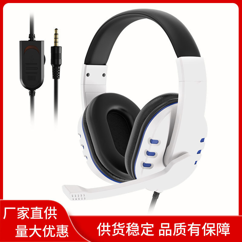 New PS5 Headset Bilateral Headset for Mobile Phone Computer Game Subwoofer Eating Chicken Headset