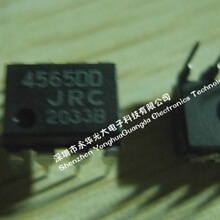 njm4565dd 4565dd ���ɵ�·ICоƬ����Ԫ�������ɿ�ֱ��DIP8