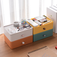 ins桌面收纳盒抽屉式 化妆品置物架办公书桌文具整理多层储物小柜