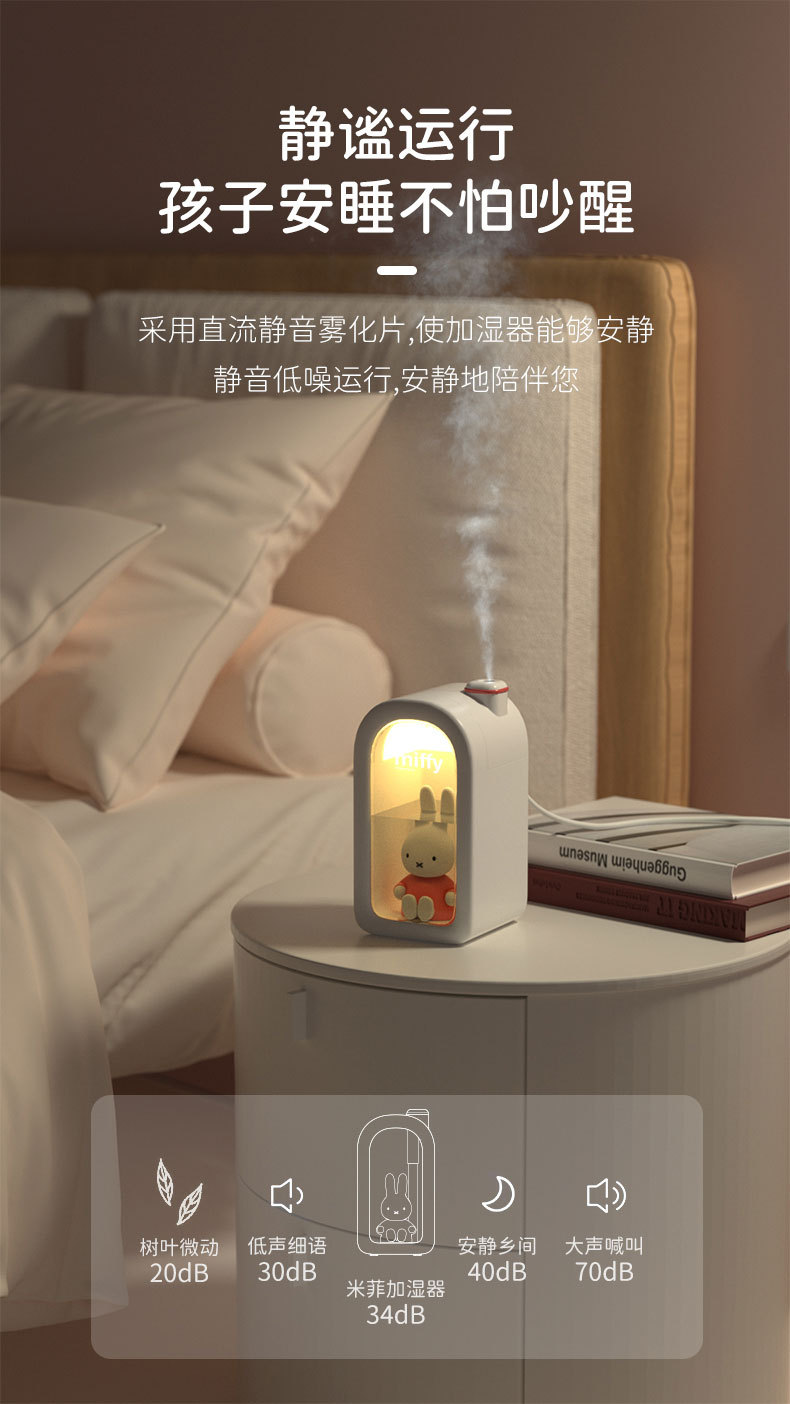 详情_07.jpg