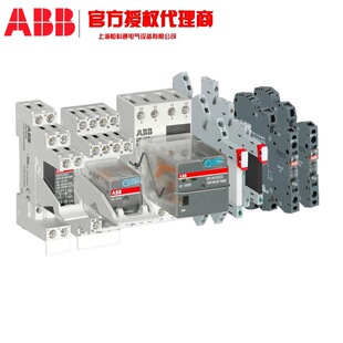 Abb cm Monitoring Relay 10113144 	 1Svr405662R4000 	 Cr-U 41B