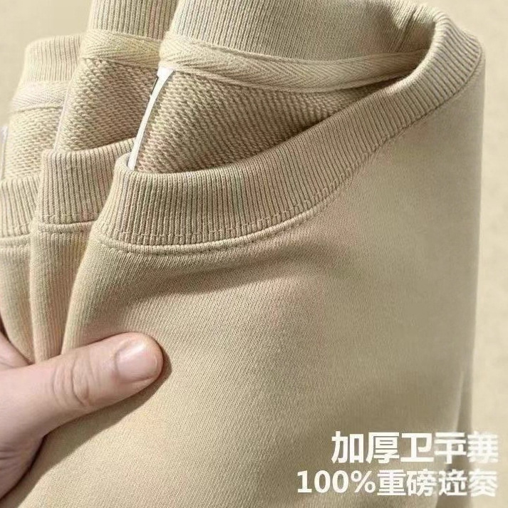 Clearance Sale ~ Last Stock of Big Brand Cut Labels, American Retro 100% Pure Cotton Crew Neck Sweatshirt for Men and Women Clearance Sale ~ Last Stock of Big Brand Cut Labels, American Retro 100% Pure Cotton Crew Neck Sweatshirt for Men and Women