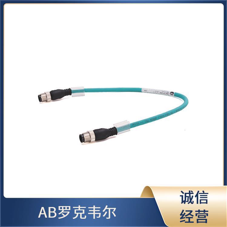 电机保护断路器 100-2090-06 罗克韦尔 AB 终端基座