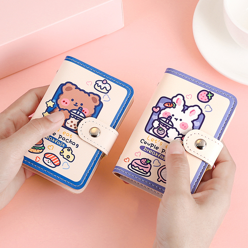 Card bag cute cartoon new multi-card slot anti-degaussing large capacity creative fashion compact card female anti-theft brush