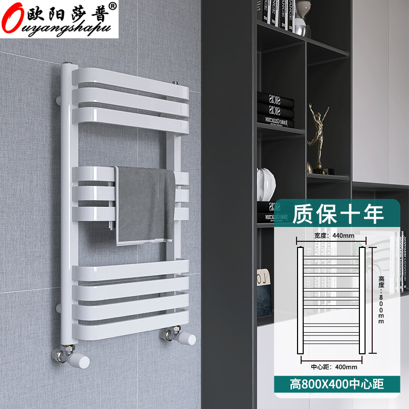Calentador de baño de acero con cesta pequeña, radiador de pared para calentar agua, estante de almacenamiento y toallero para el hogar