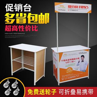 ���N̨����չ̨ԇ��С��܇�ؔ��ۯB�����ۯB�Ƅӱ�yʽ�ۯBչʾ��