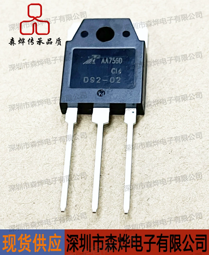 Южная Корея Feihong FH D92-02 обычно используемый диод быстрого восстановления TO-3PN для сварочных аппаратов