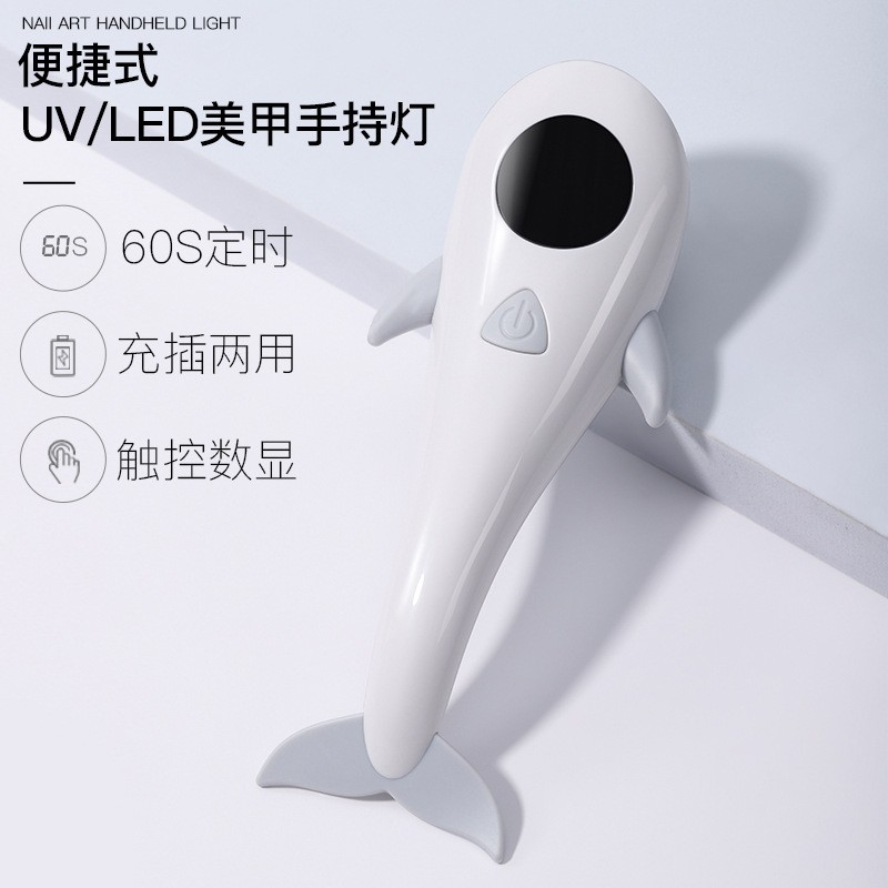 Máquina de fototerapia de uñas 150W moda de secado rápido lámpara de uñas mini portátil LED esmalte de uñas pegamento instrumento de fototerapia de uñas al por mayor