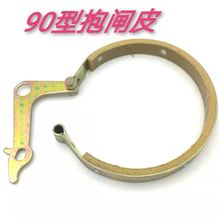 90�x܇Ƥ 90̖���lƤ �l��Ƥ �lƤ �ۯB܇���lƤ ����܇���