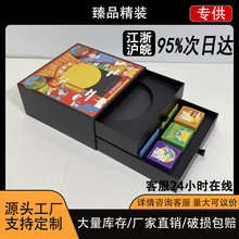 R�ɶ����p�ӳ�϶Y�д����ɫ�����޼��~�漈���к�