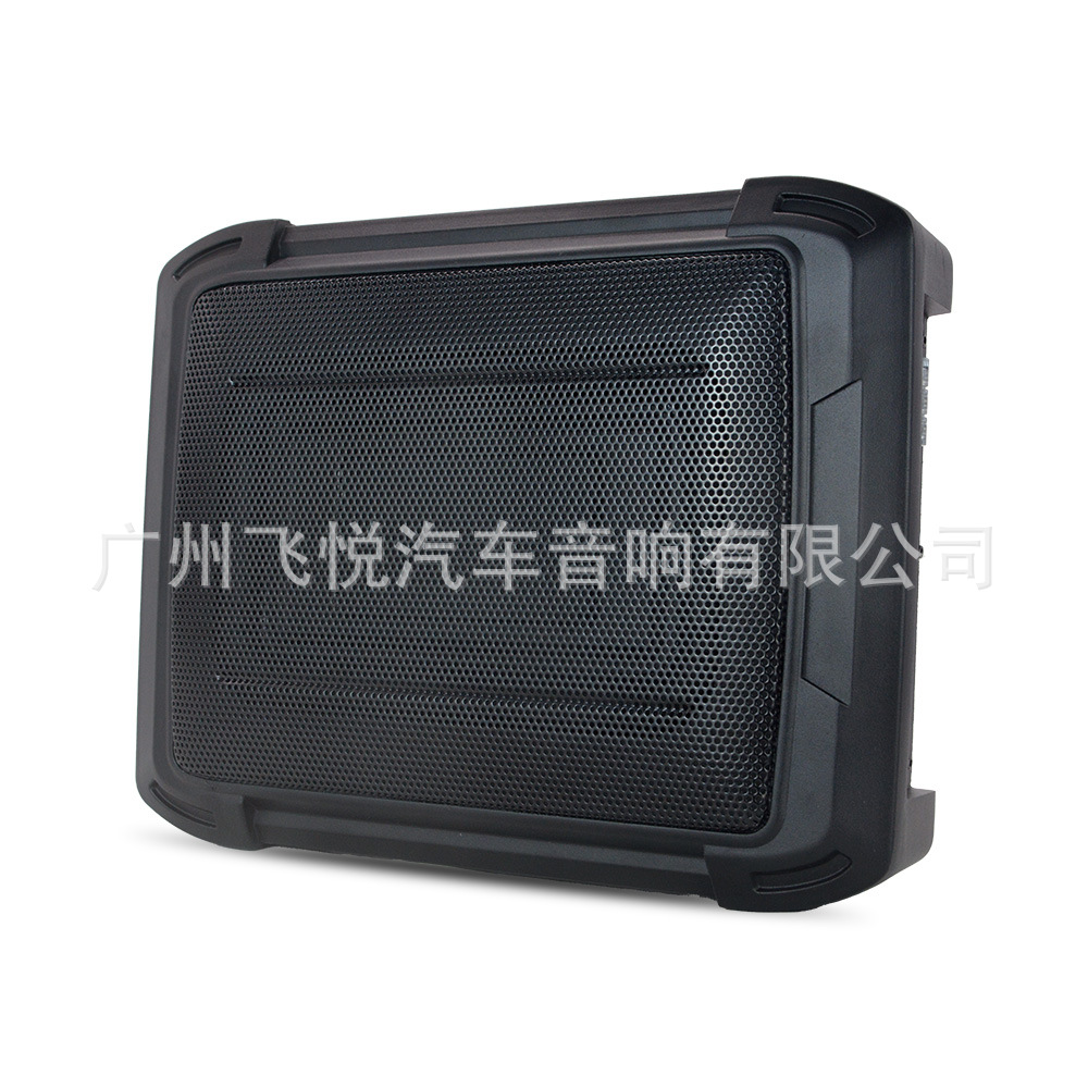 New product car audio subwoofer 8*12 inch aluminum alloy car subwoofer seat gun high power modification