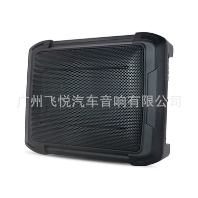 New product car audio subwoofer 8*12 inch aluminum alloy car subwoofer seat gun high power modification