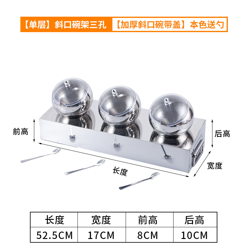 自助調味料台火鍋店小材料台商用レストランソース台麻辣热つけ料果物焼肉おかず台