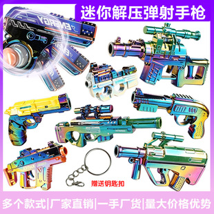 ����������݆�����ȿ�С�֘������y�ڴ��≺����e�փ��QС�Y��
