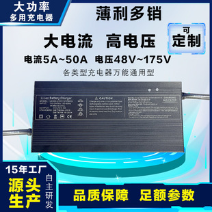 �����늳س����420W 840W늄�܇�������݆܇�����AGV��늙C