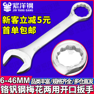 ÷�_���ð����_��÷�����ִ���������÷�_�������b6mm7mm8mm9mm