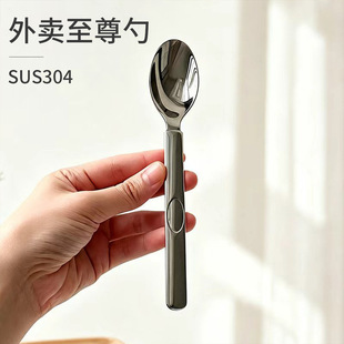 304���P����u��������Ʒ�����װ��ɳ��ˮ�����ױ㮔�����{��