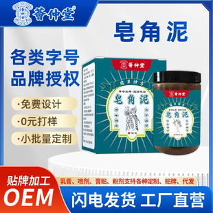 �C�����������o�l����ֹ�Wϴ�lˮ�ݱ�ϴ�^�����ֹ����������l