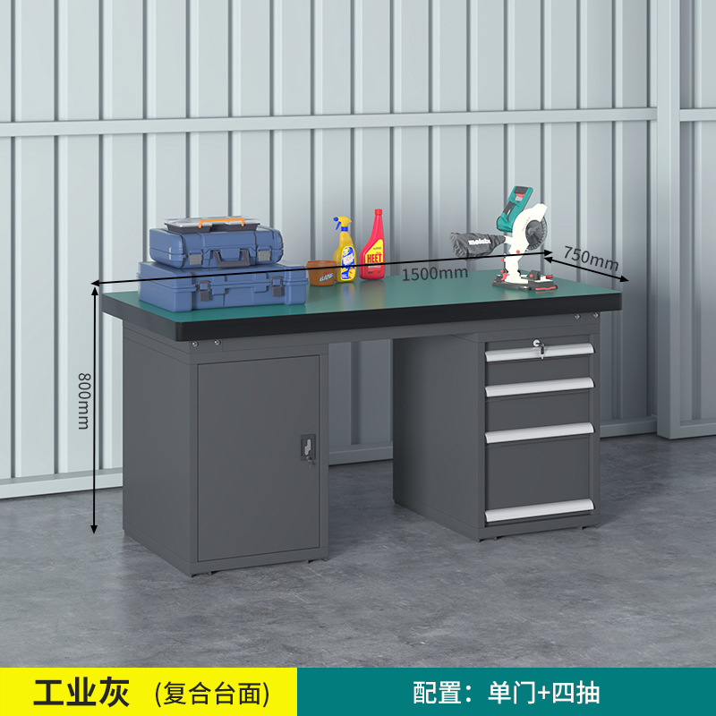 帯電防止作業台組立ライン工業用修理手術台引き出し付き検査テーブルヘビーデューティフィッター作業台|undefined