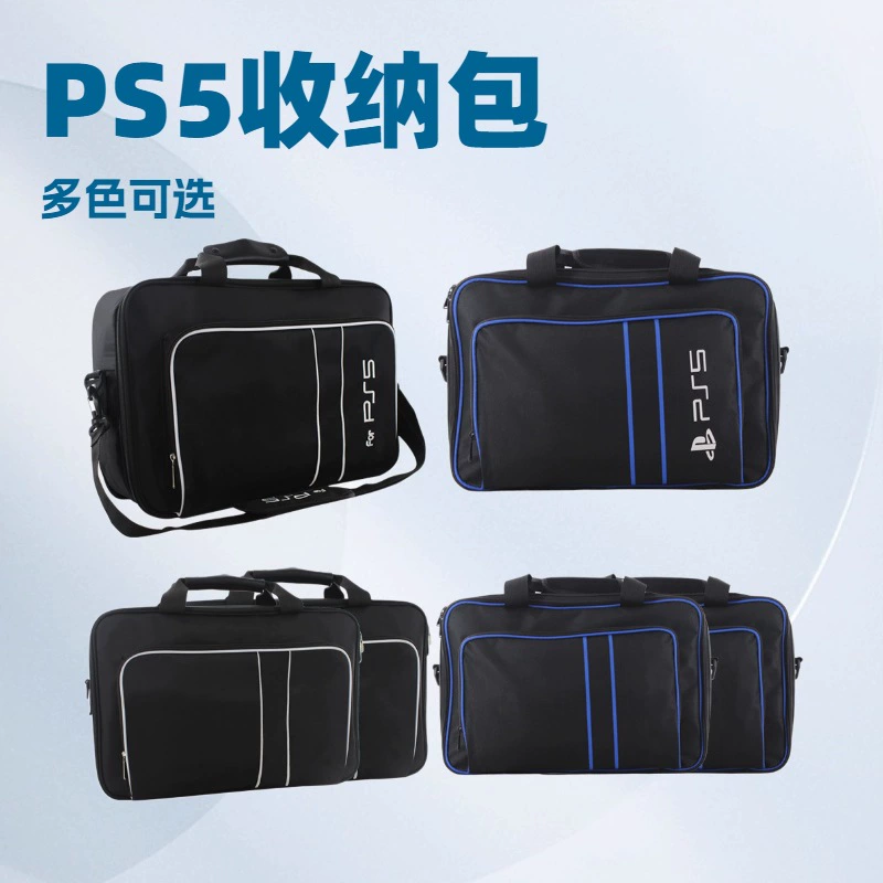 Фабричная комплектация PS5 хоста для хранения аксессуаров, набор хранения PS5slim, плечевой набор хранения