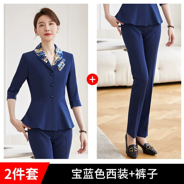 Treasure Blue suit+pants