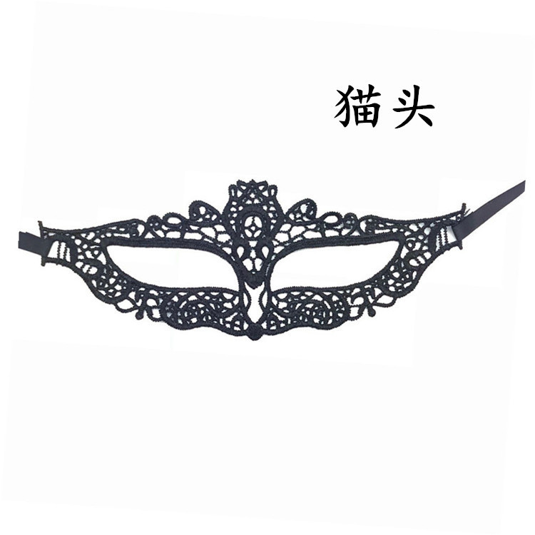 Máscaras de encaje sexuales transfronterizas, máscaras de encaje negras, máscaras de ojos irreformes, máscaras de ojos de la princesa