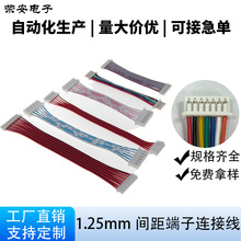 1.25mm�g������B�Ӿ� �t�����݃x������ С�͹����O���B�Ӿ�