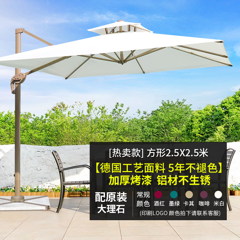 인기 판매 모델: 원래 대리석 베이스가 있는 정사각형 2.5m