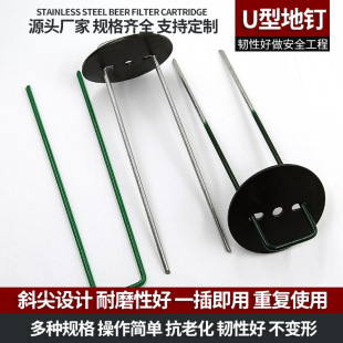 u��������ƺ��ᔴ����ò�ƺ�̶����������ŵز������\6���
