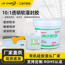 zlӲl·^ܷ͸ߜЙCzˮˮܷ