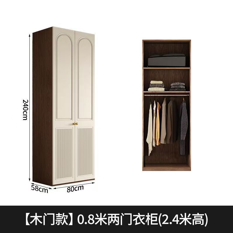 [목제문 모델] 0.8m 2도어 옷장(높이 2.4m)