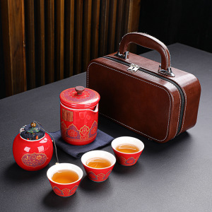 茶具全套快客杯一壶三杯陶瓷户外便携式旅行茶具功夫茶具套装批发
