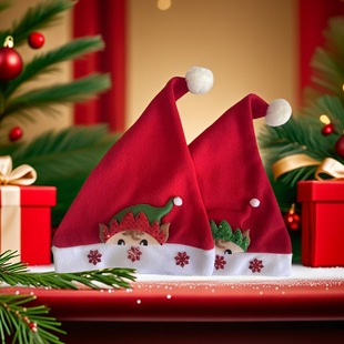 Christmas Decorations Elf Adult Kidsren Elderly Christmas Hats Cute Pullover Hats Party Dress up Supplies Planning