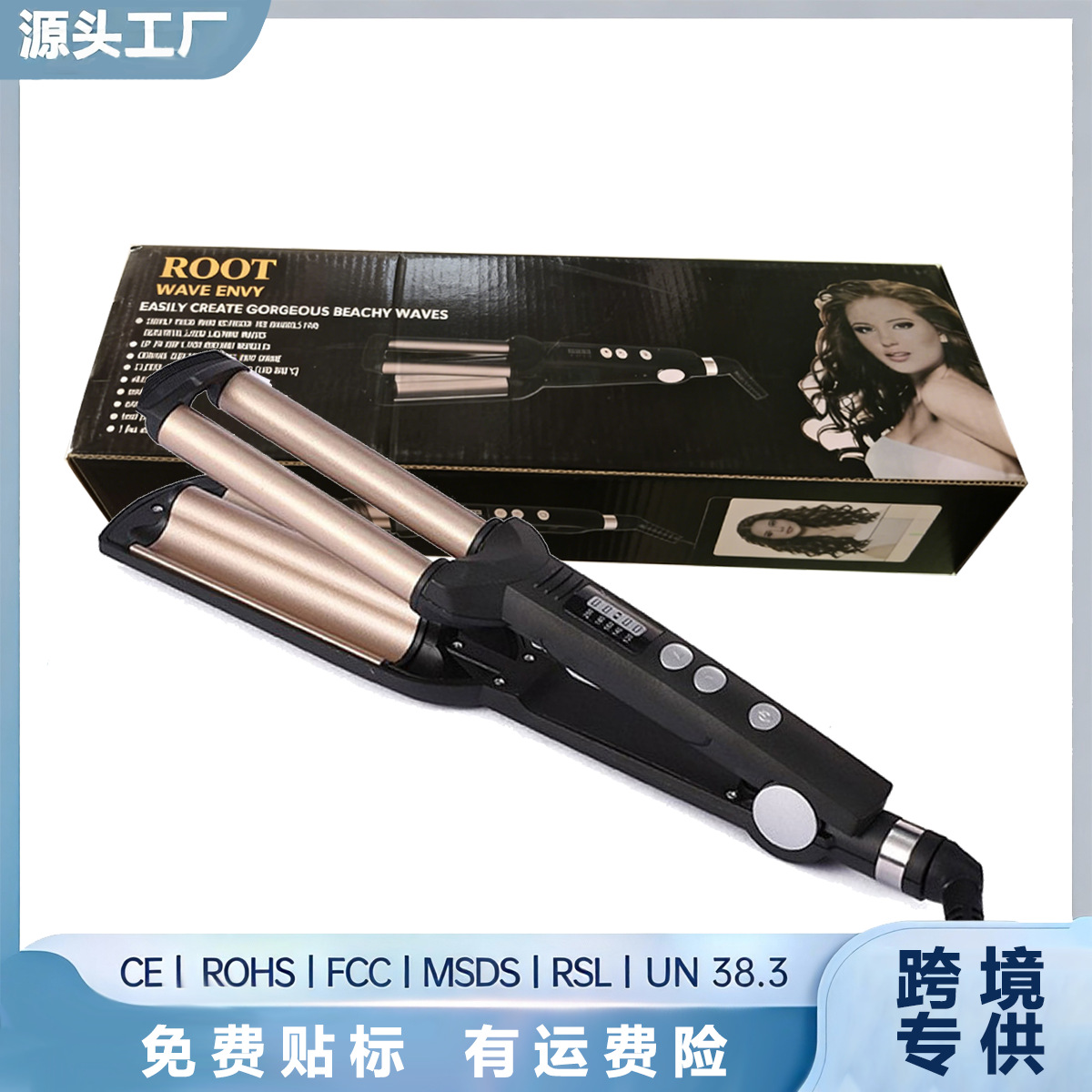 Cross-Border Egg Roll Curling Iron French Egg Roll Hair Water Ripple Wool Curling Large Curling Wave Curling Iron Automatic Curling Iron